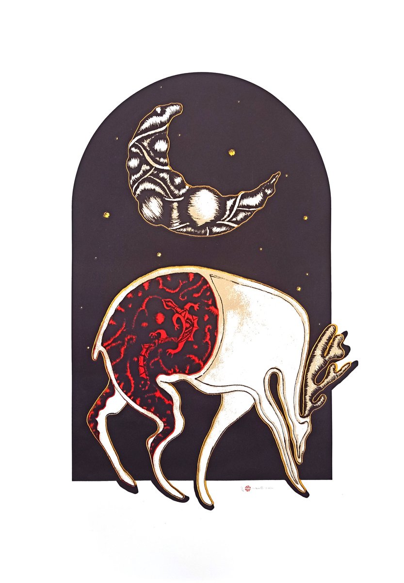 Illustrative Screenprint , The Guardian Of The Night: Queen By Mine Okur, 28 X 39, Artwork For Sale On Artfinder