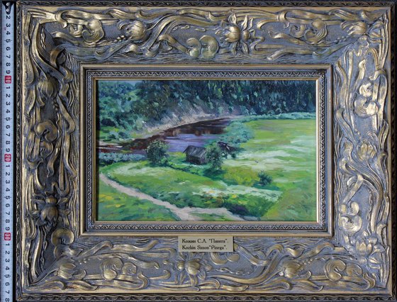 Pinega. Bathhouse by the river