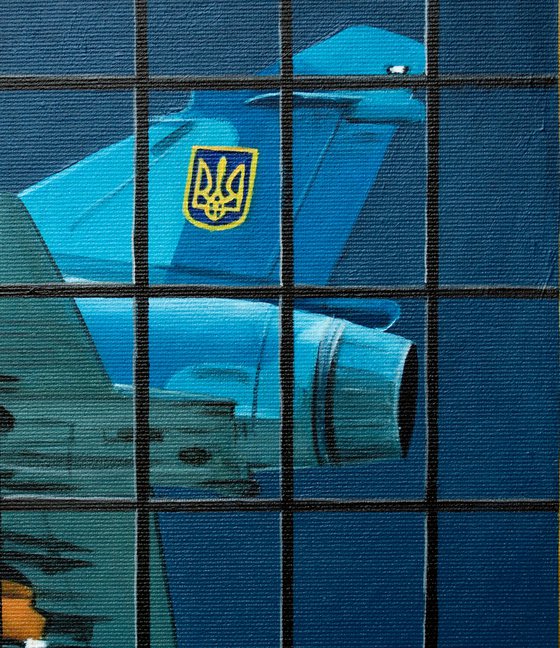 Dove of Peace or Ghost of Kyiv