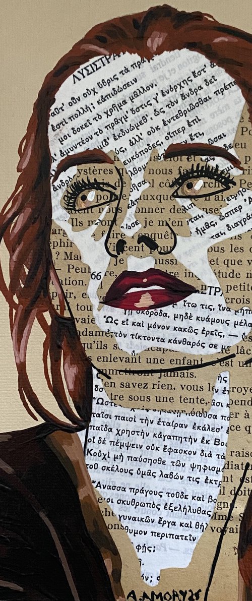 Ambre by Annabelle Amory