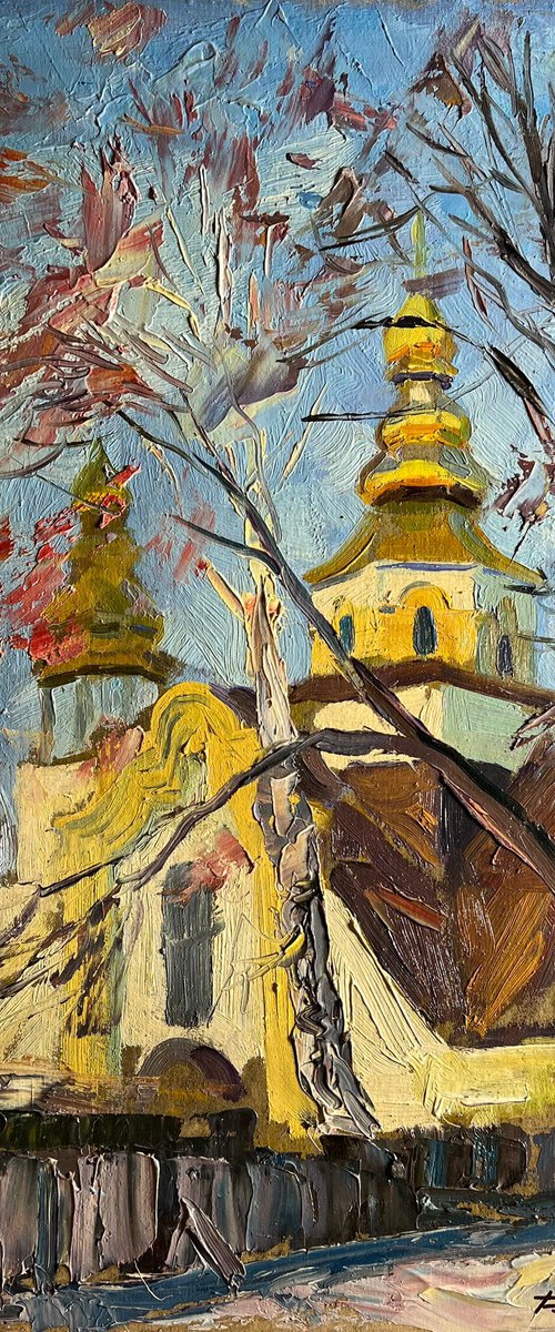 Golden Church in the City by Boris Serdyuk