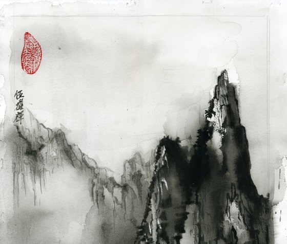Chinese mounatins watercolor landscape