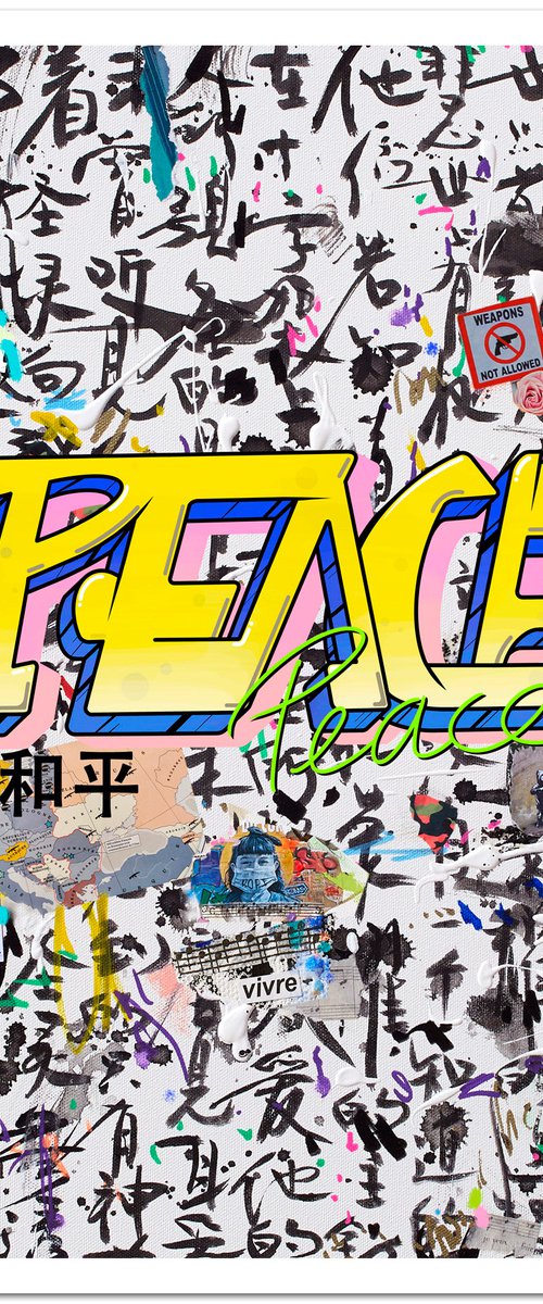 PEACE - Fine art print by Xiaoyang Galas