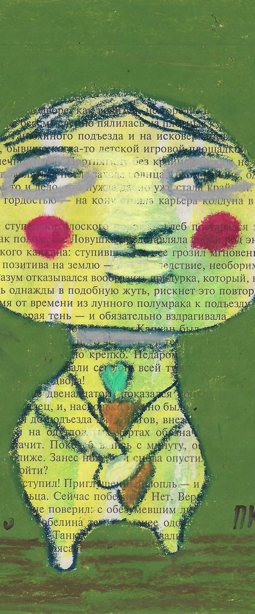Cartoon boy #4 by Pavel Kuragin