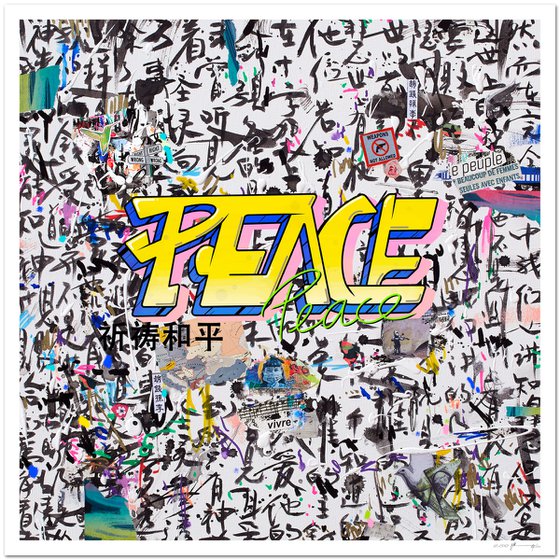 PEACE - Fine art print