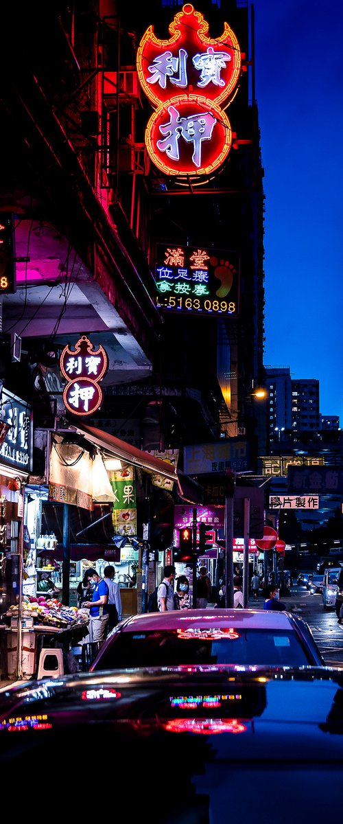 Yau Ma Tei night vibe by Sergio Capuzzimati