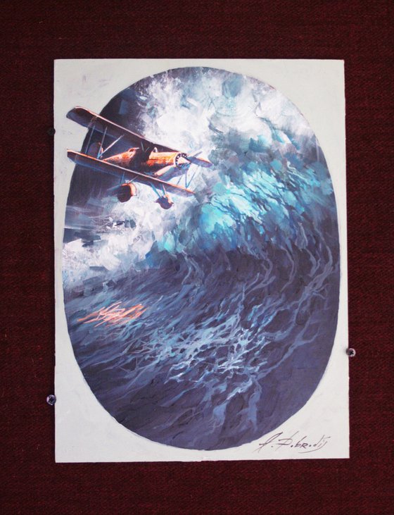 Веселое путишествие.