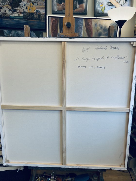 A large bouquet of sunflowers