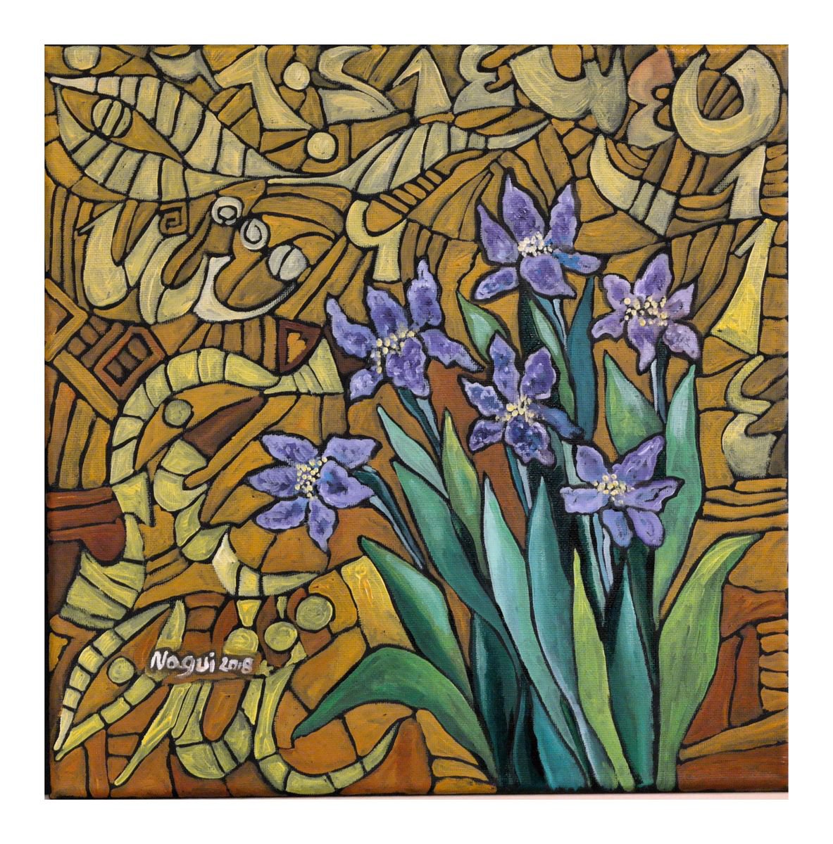 Irises 3 by Nagui