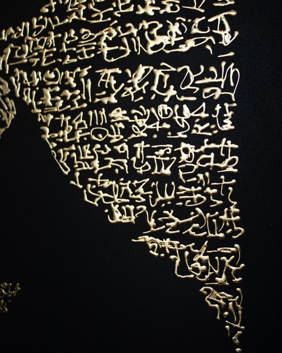 Habeas Cursive