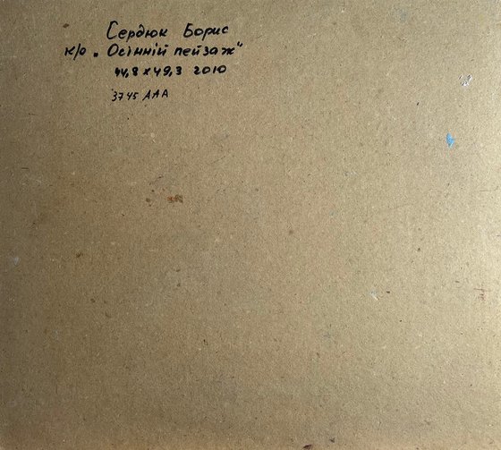 A Horse is Walking Along the Path