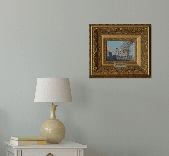 Zamoskvorechye. Prechistenka Street