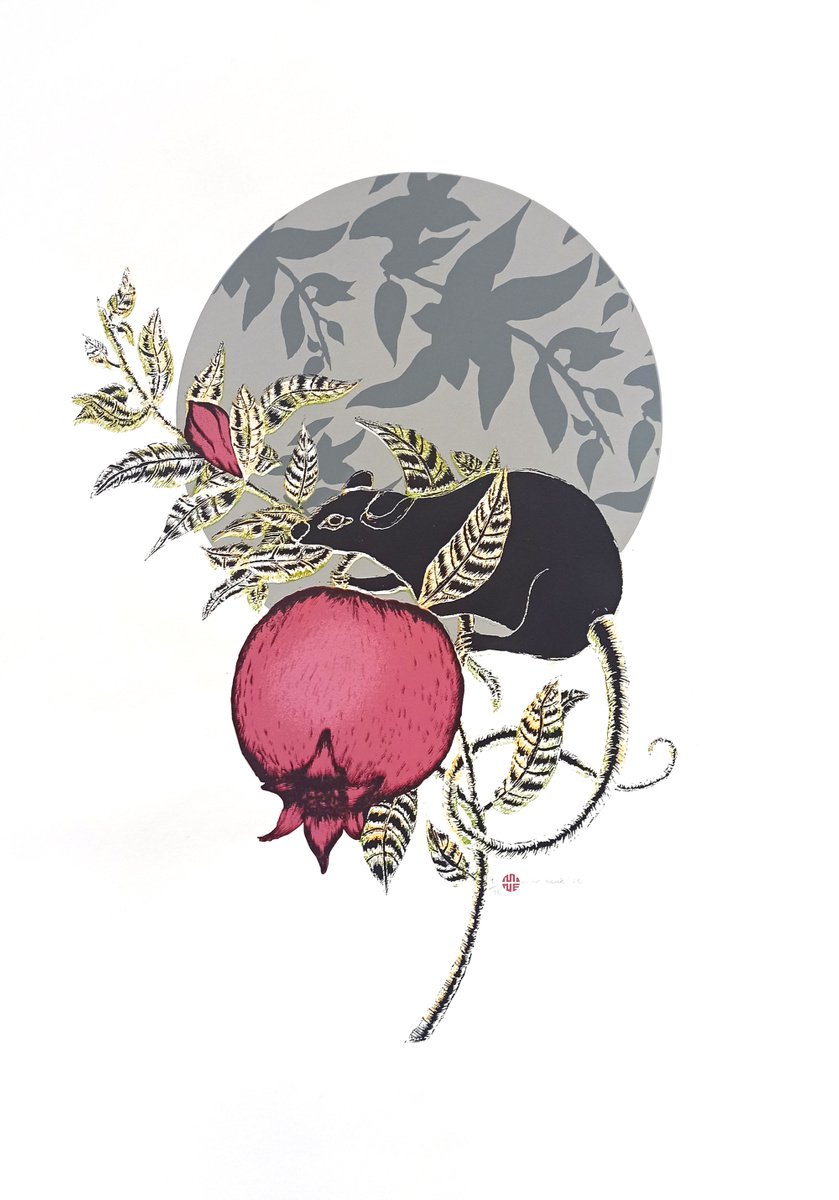 Illustrative Screenprint , Hunger By Mine Okur, 28 X 39, Artwork For Sale On Artfinder