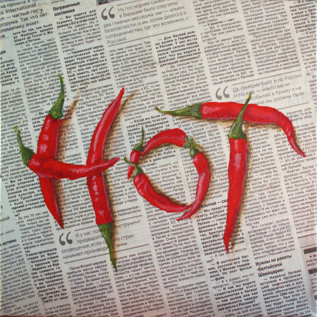Hot Peppers By Salana Art / Svetlana Samovarova, 12 X 12, Artwork For Sale On Artfinder