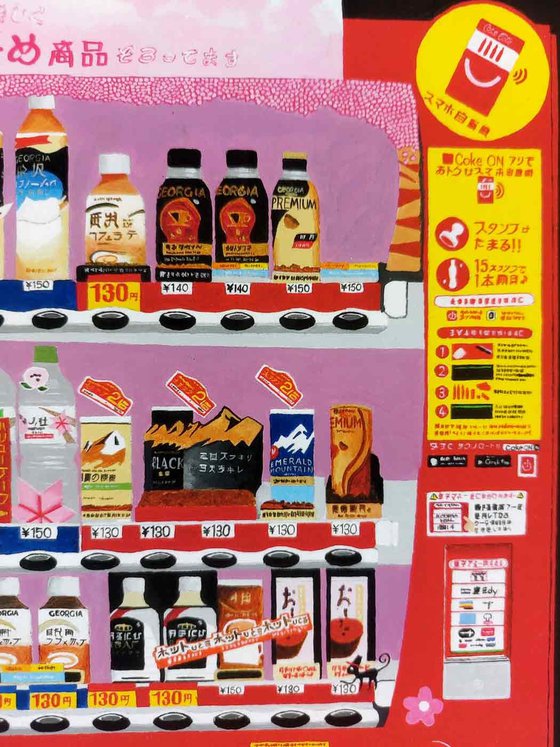 Japanese Vending Machine No.5