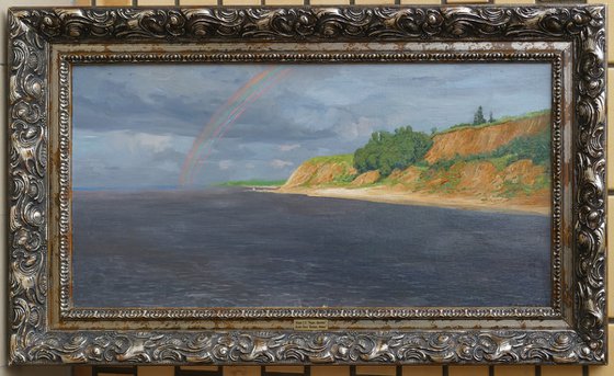 Rainbow. Aristovo