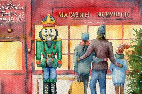 Travel to Christmas. Christmas fair in Moscow. Original watercolor artwork. by Evgeniya Mokeeva