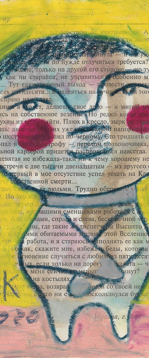 Cartoon man #1 by Pavel Kuragin