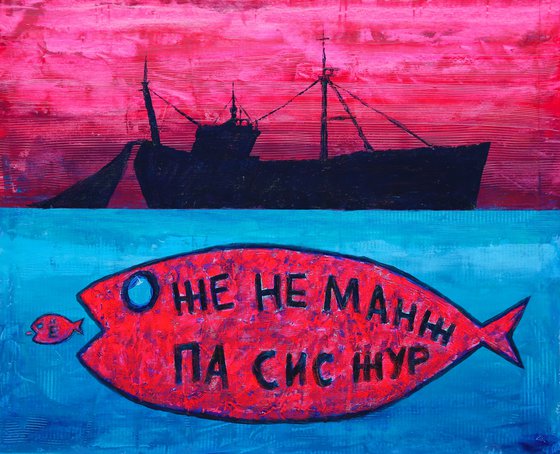 Fish and Boat