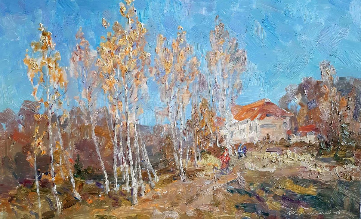 Impressionistic Landscape Oil Painting By Ivan Kovalenko, 17 X 11, Road To The City, Original Artwork