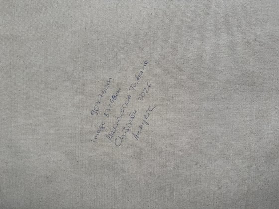 Ochre Light Over Silent Waters