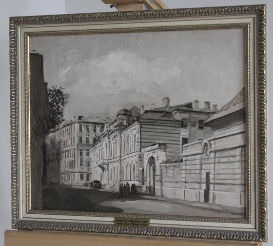 Street in Moscow