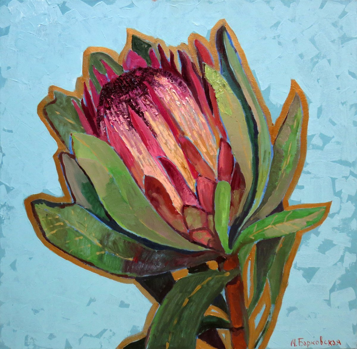 The protea of my dreams Painting by Maria Barkovskaya