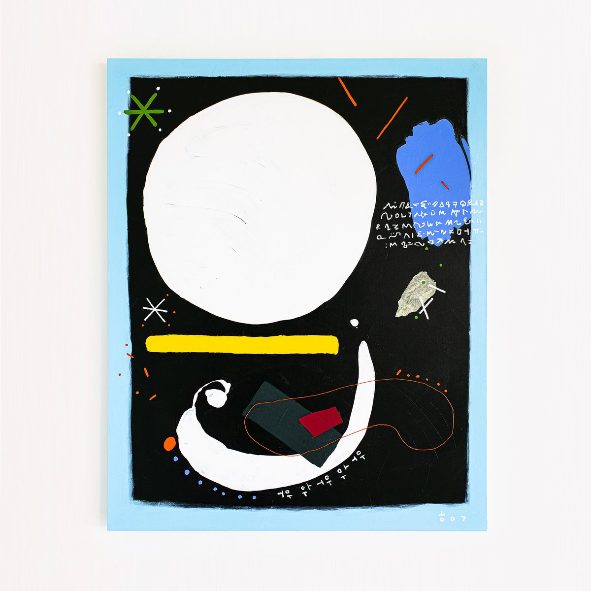 White Dal (40x50 | 101x127 cm) by Hyunah Kim