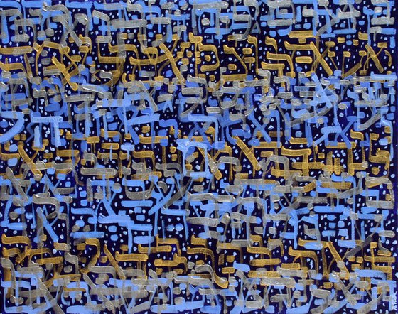 Genesis No. 2014-18