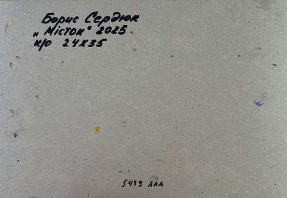 Path between Two Banks