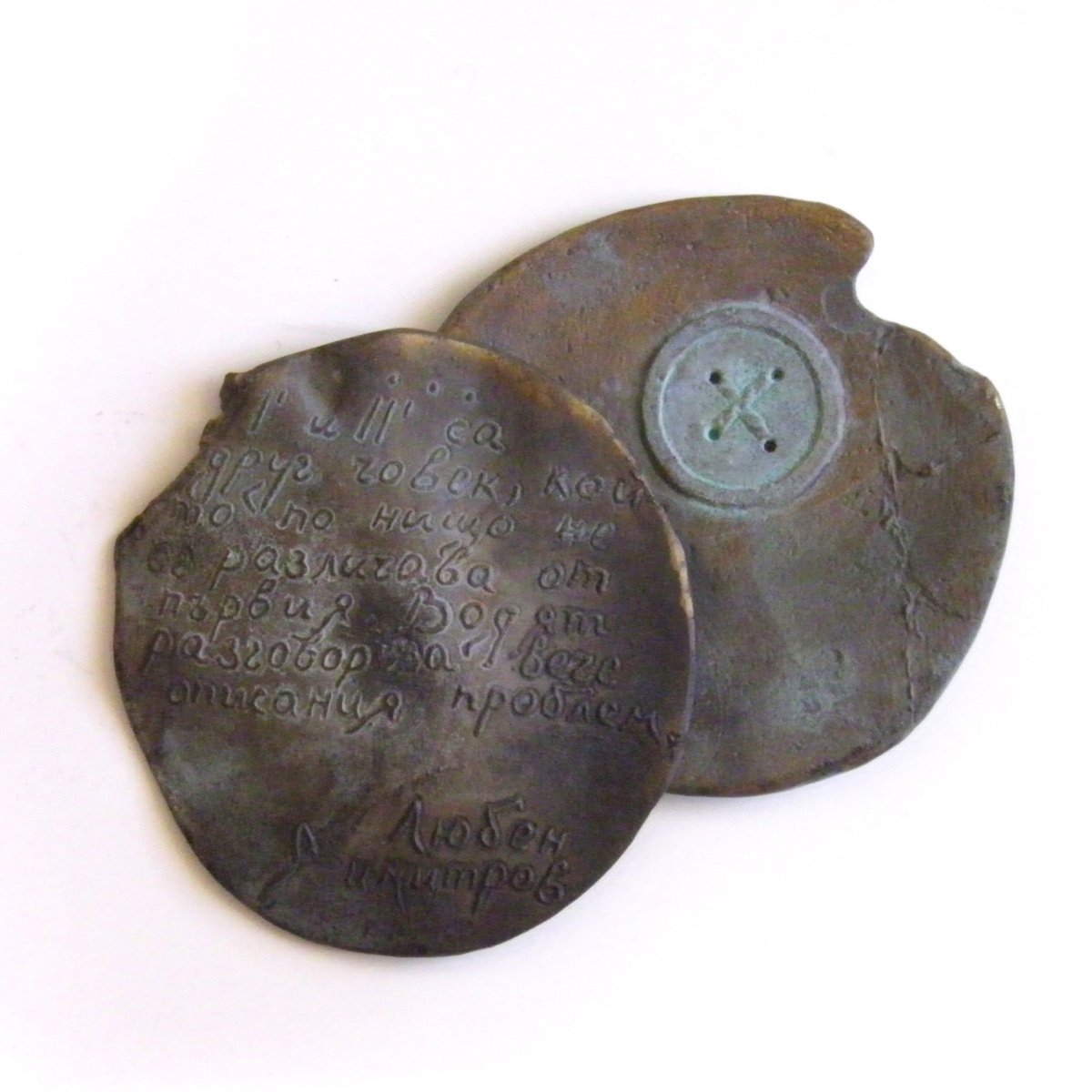 Expressive Still Life Bronze Sculpture By Nikoleta Ivanova, 5 X 6", "Threads Of Life Xi", Original Artwork