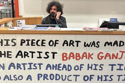 Cover image for 5 artists who will make you smile collection