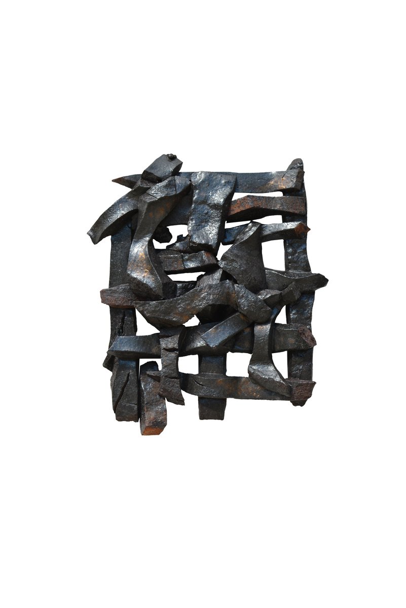 Organic Abstract Relief By Ognyan Chitakov, 12 X 14", "O", Original Artwork