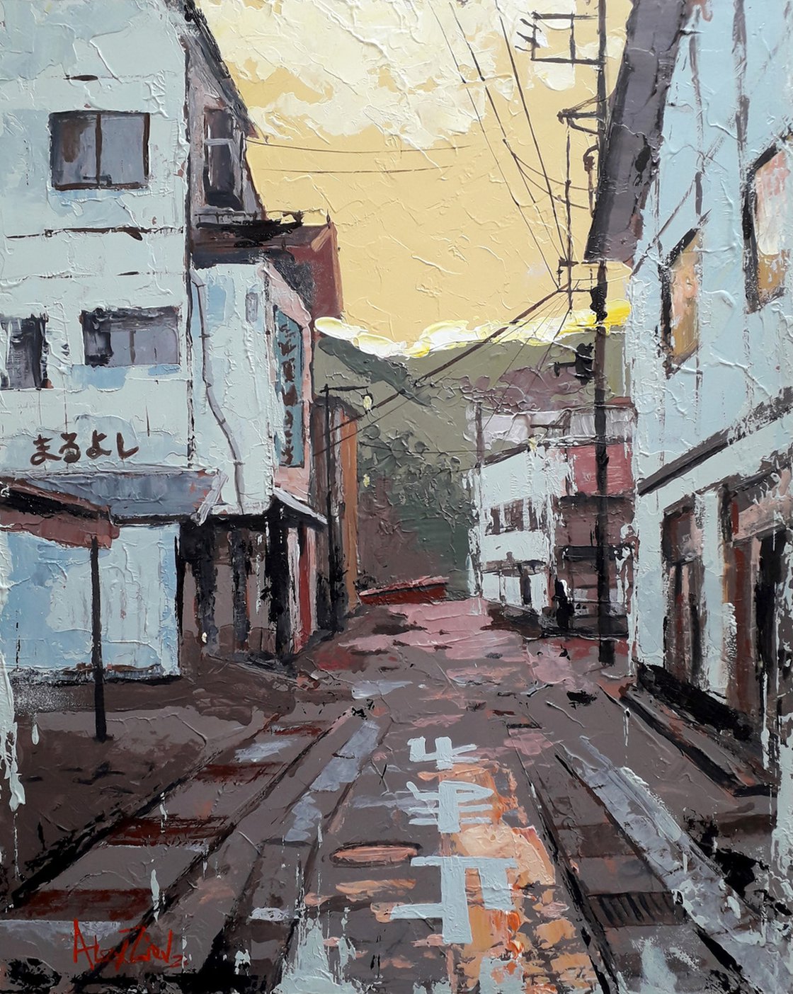 風景画 Alexander Zhilyaev 一点物 サイン 風景画 Alexander Zhilyaev 一点物 サイン