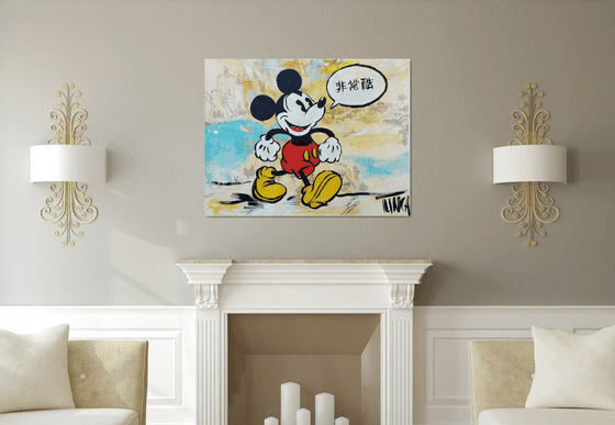 So cool! Mickey visits China