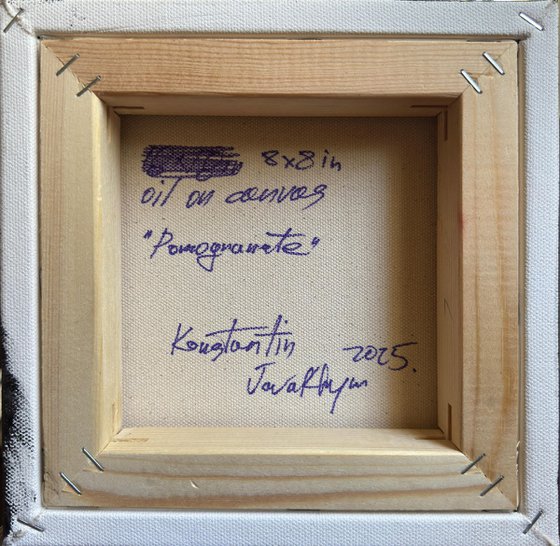 Pomogranate 8x8 in