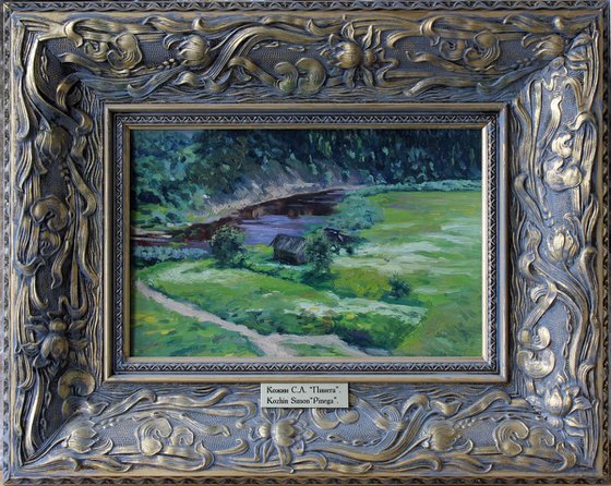 Pinega. Bathhouse by the river