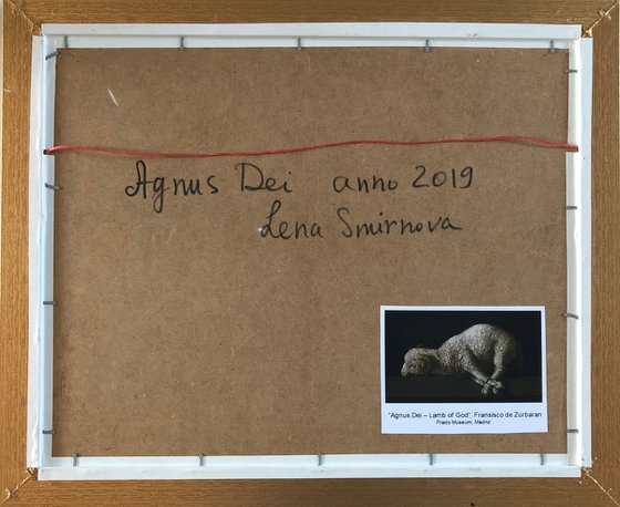 Agnus Dei