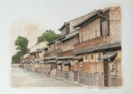 Hanamikoji Street in Gion, Kyoto