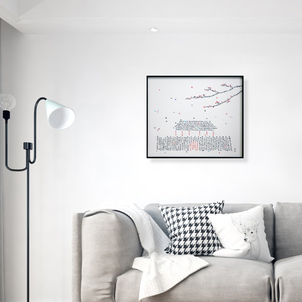 Urban And Pop Cityscapes Painting By Yuan Hua Jia, 21 X 18", Characters No1 ( Original ), Original Artwork