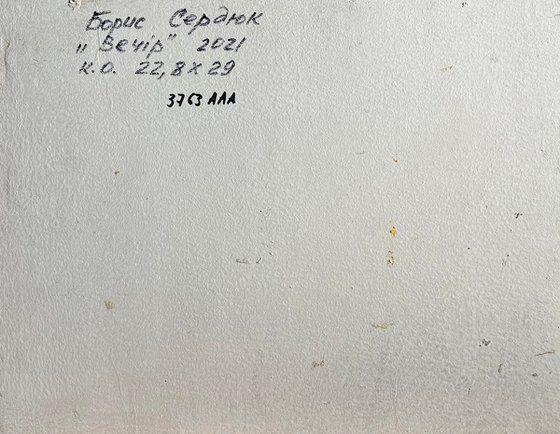 In the Evening on the Meadow