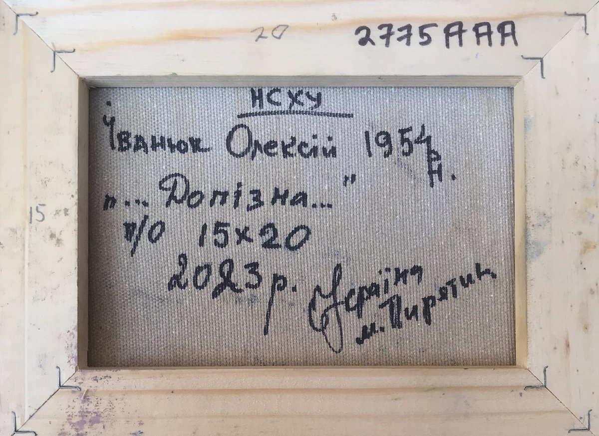 Impressionistic Landscape Giclee Print By Kalenyuk Alex, 28 X 20", Until Late Evening, Original Artwork