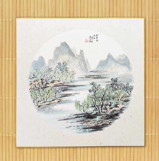 XUAN ART - Chinese landscape painting 43*43cm - 05