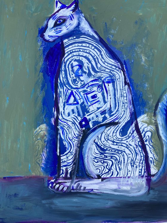 The Guardian cat
