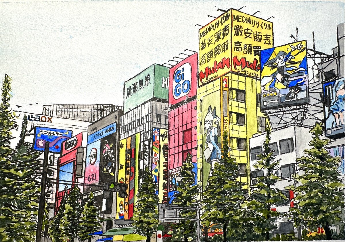 Impressionistic Giclee Print , Akihabara, Tokyo By Kaz Jones, 12 X 8, Artwork For Sale On Artfinder