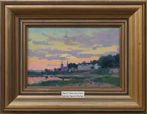 Sunset in Veliky Ustyug