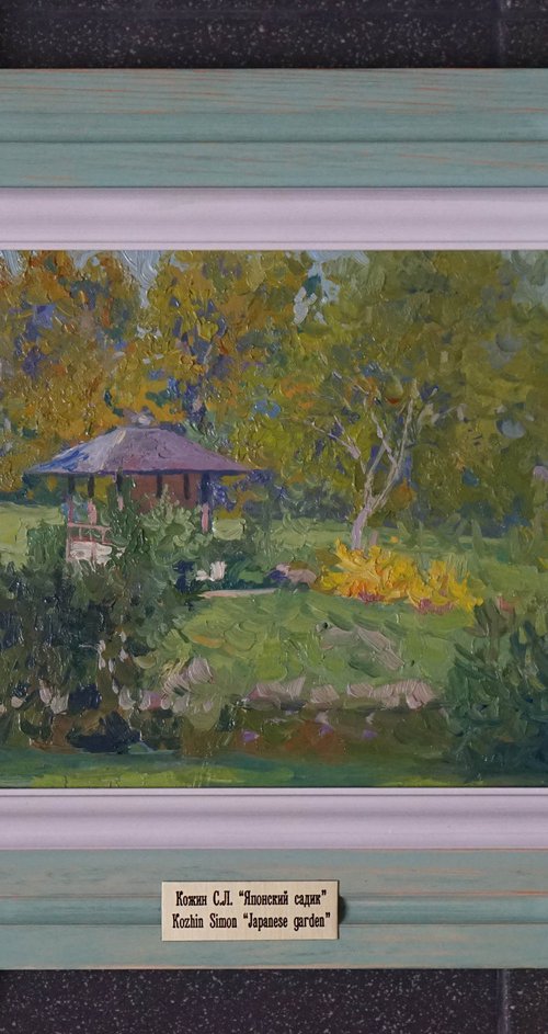 Japanese Garden by Simon Kozhin