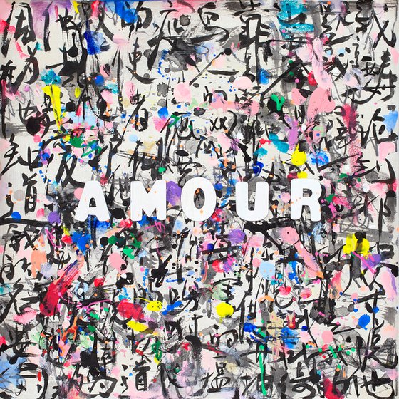 Amour - Fine Art Print