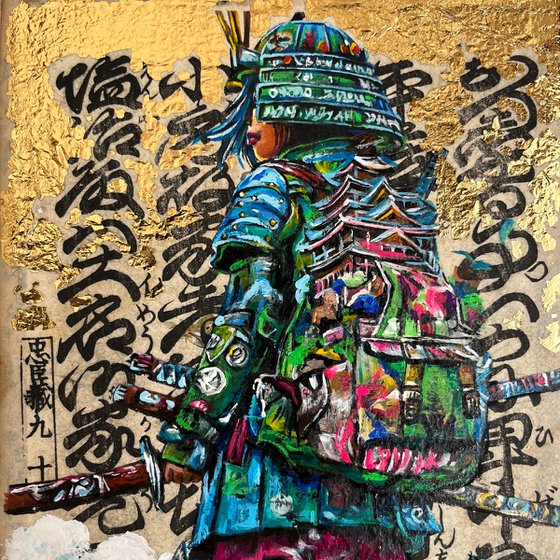 Contemporary Samurai