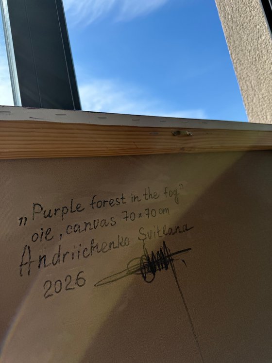 Purple forest in the fog